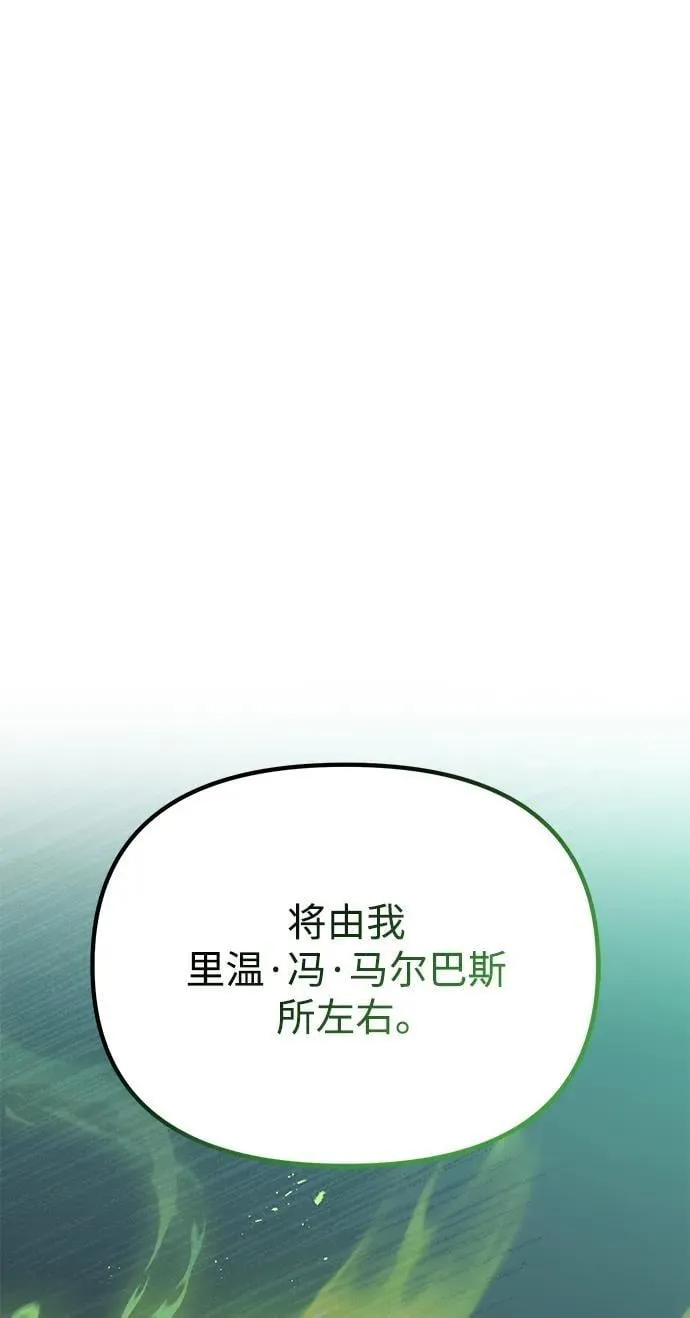 第61话119