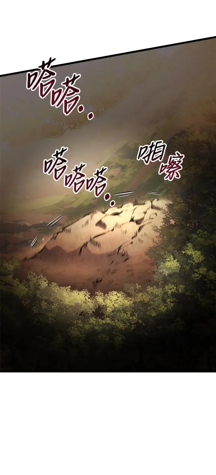 第23话118