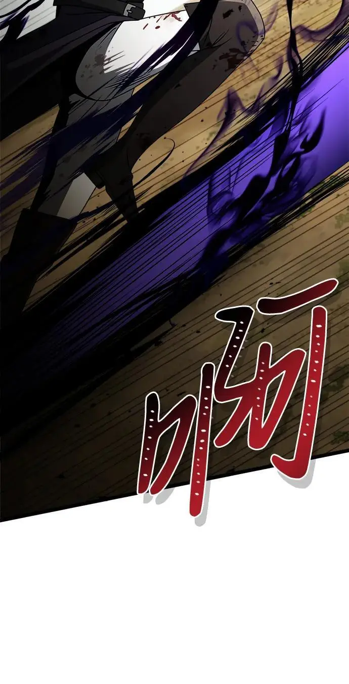 第34话8