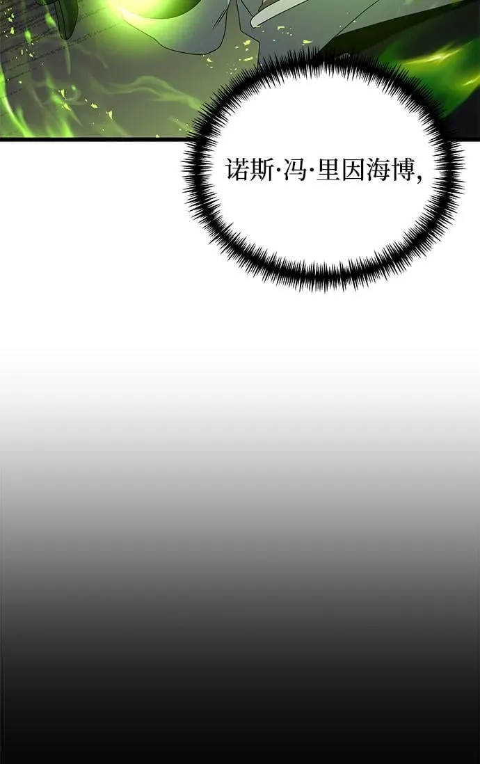 第61话102