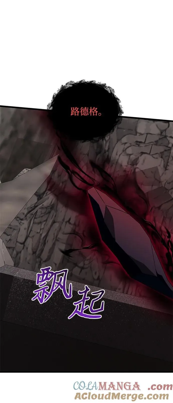 第60话40