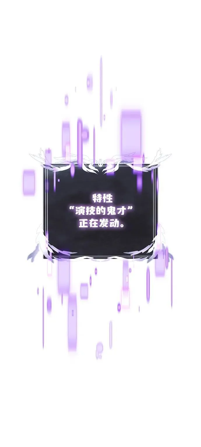 第59话33
