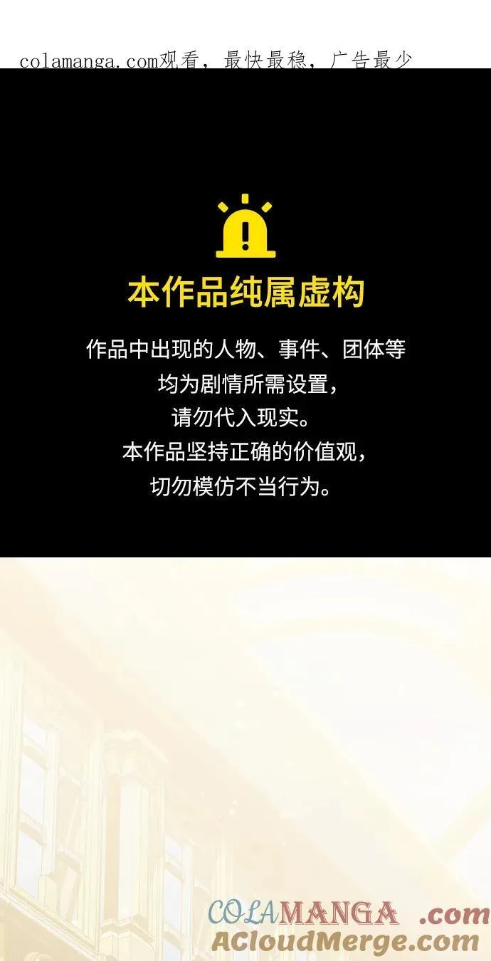 第49话0