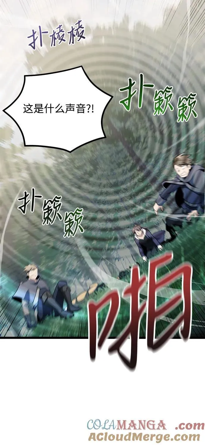 第38话30