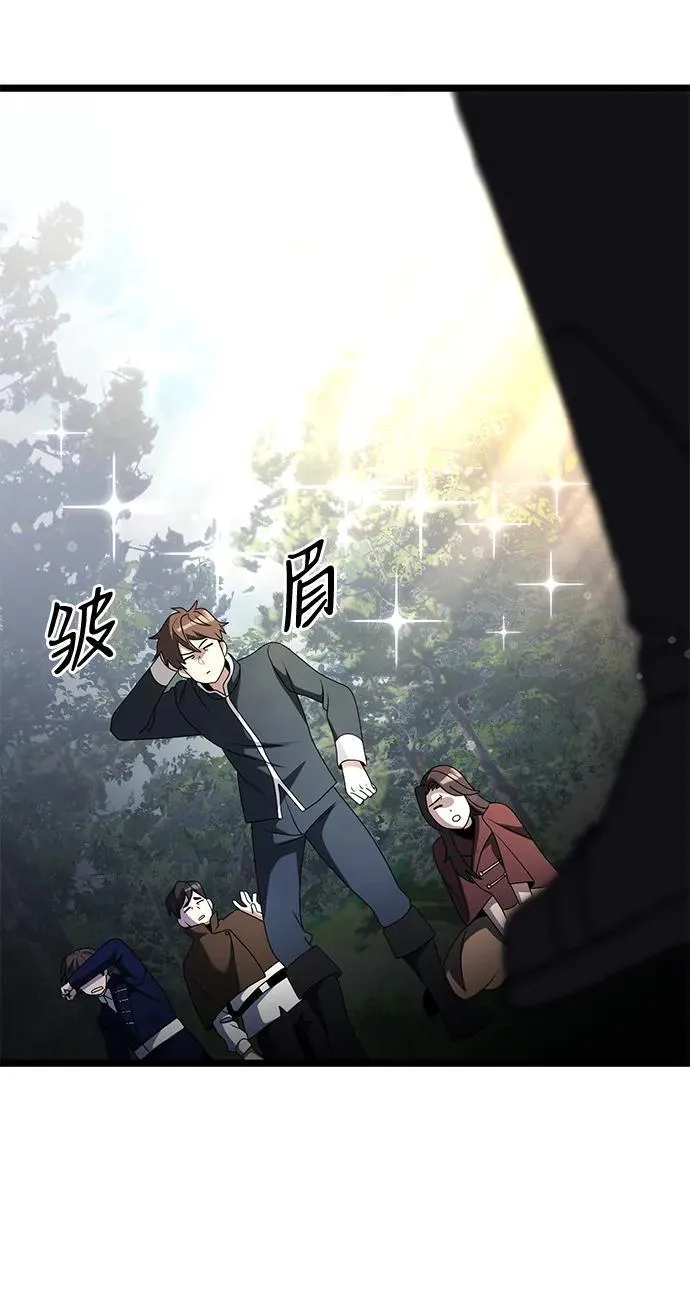 第38话35