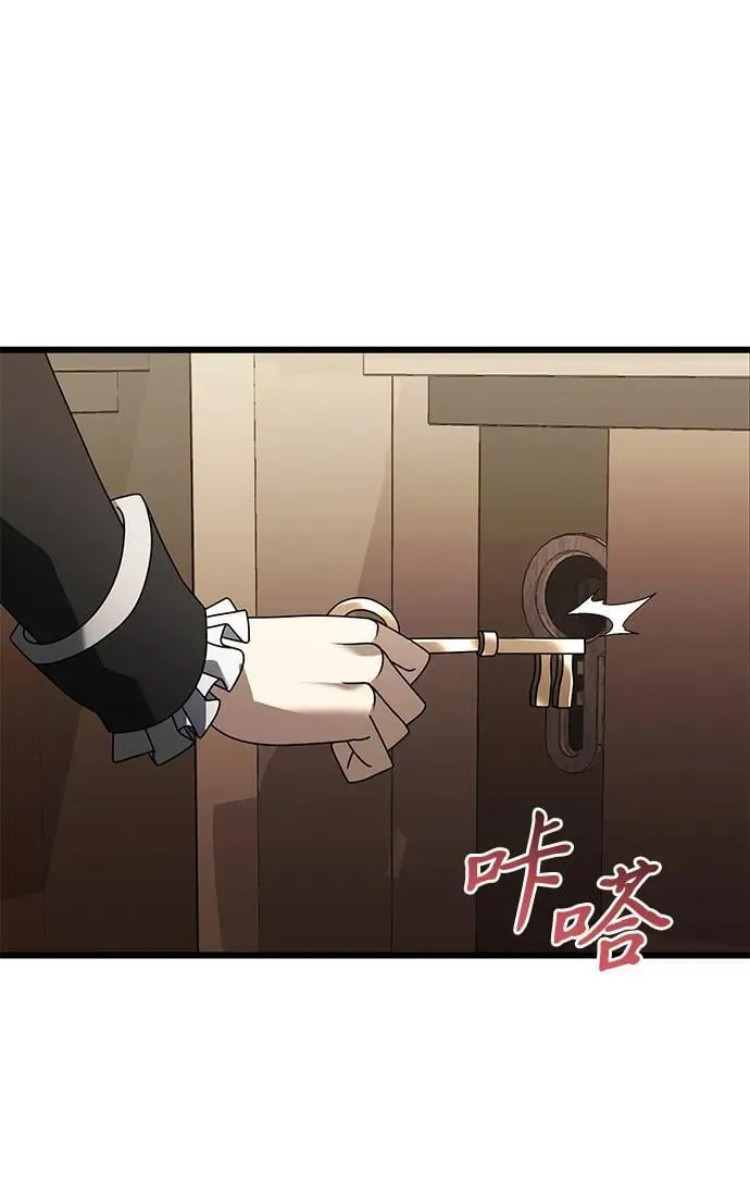 第64话54
