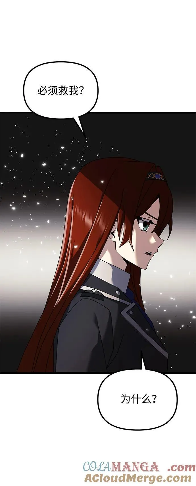 第65话12
