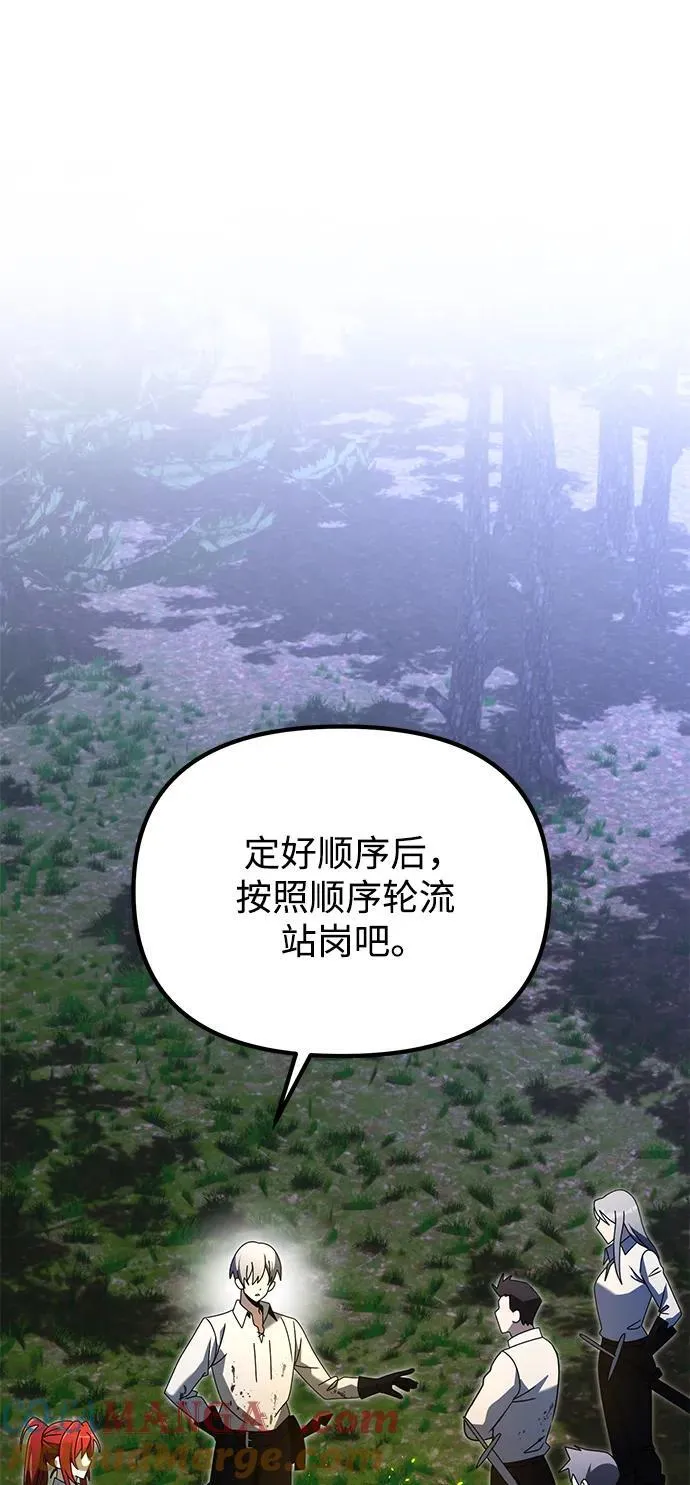 第61话64