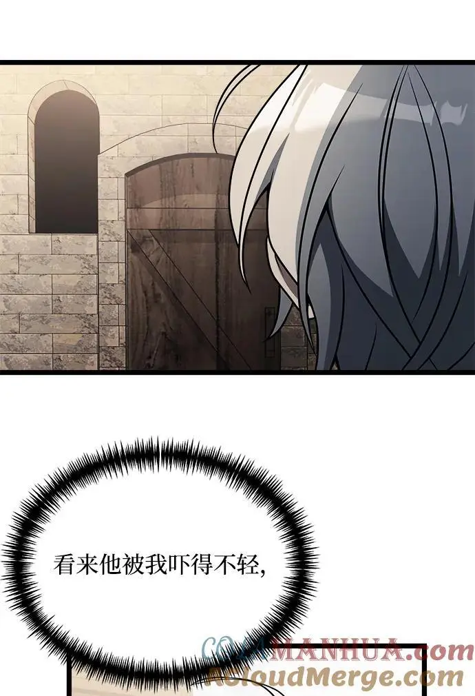 第34话42