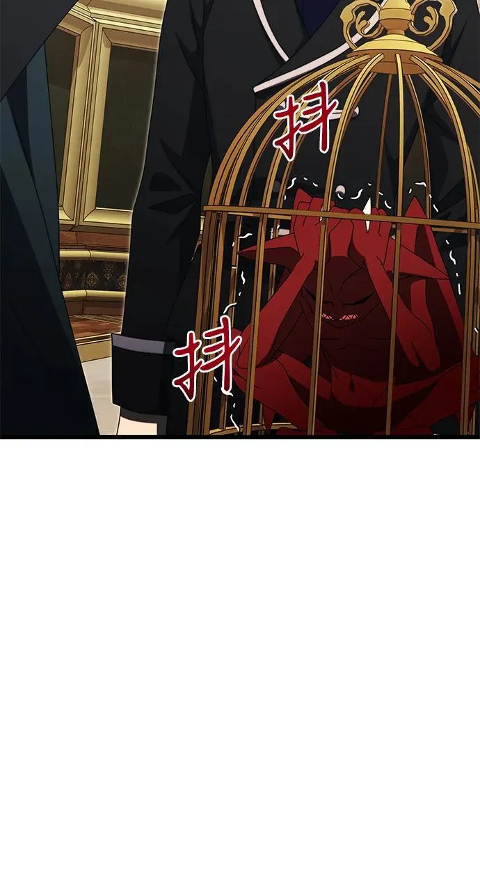 第53话71