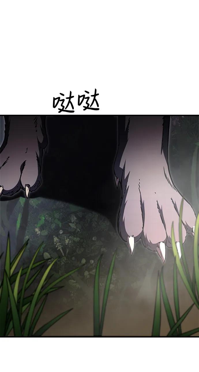 第11话57