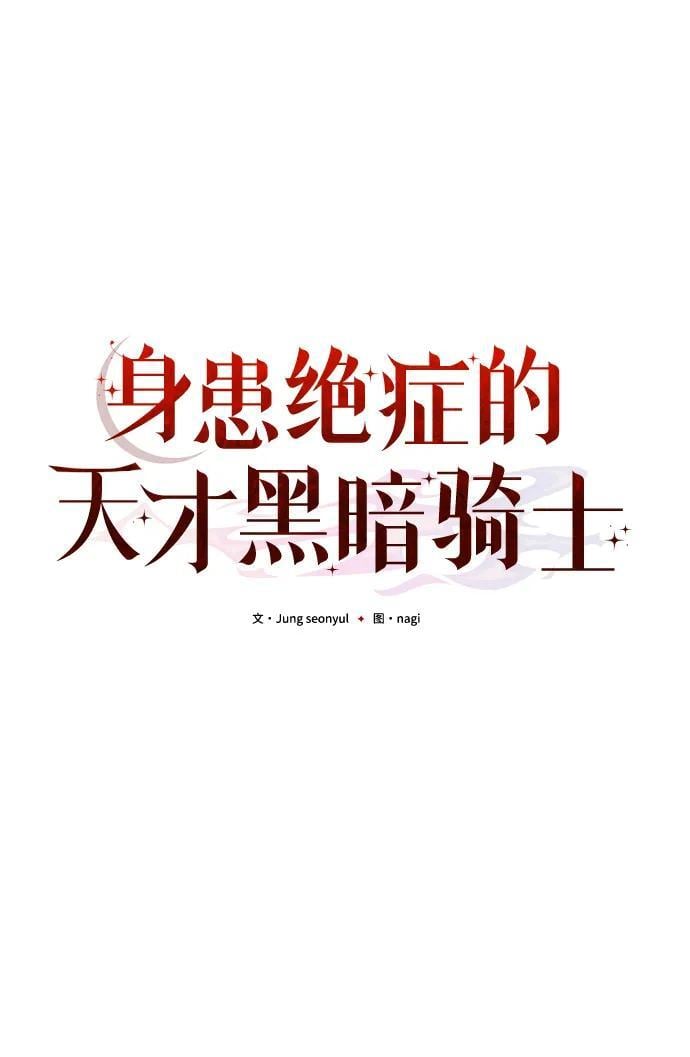 第16话32