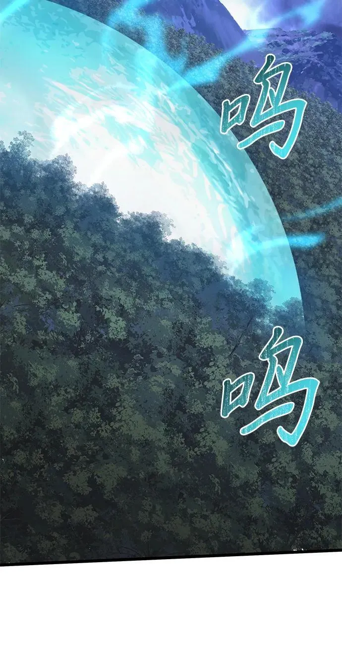第61话78