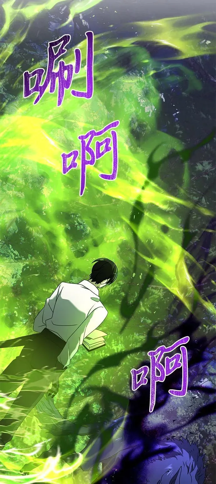 第61话107