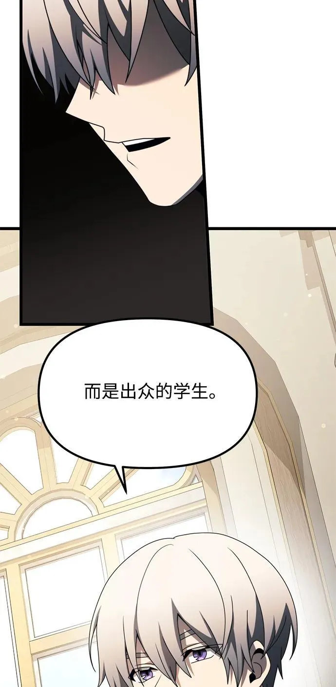 第55话62