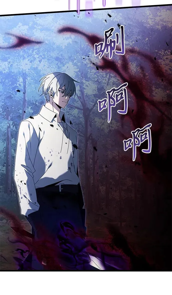第62话26