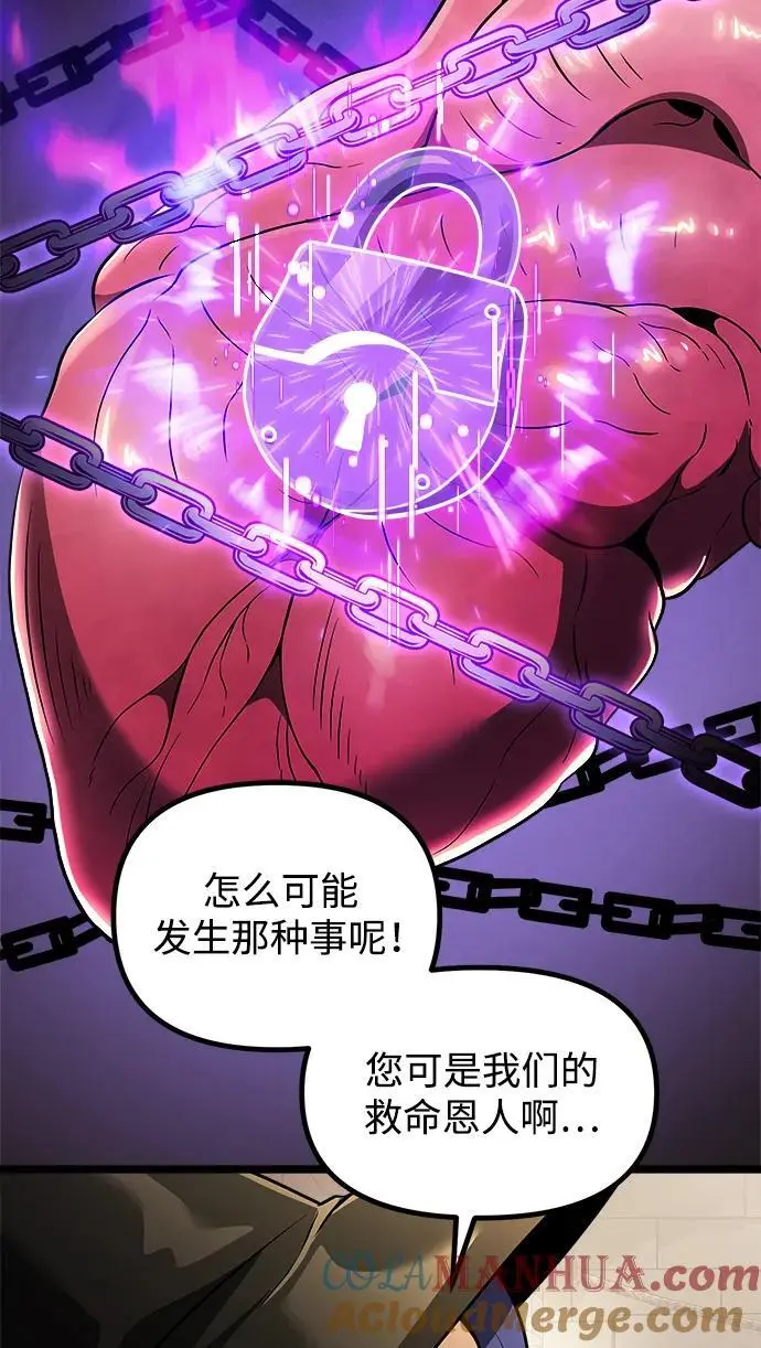 第34话60