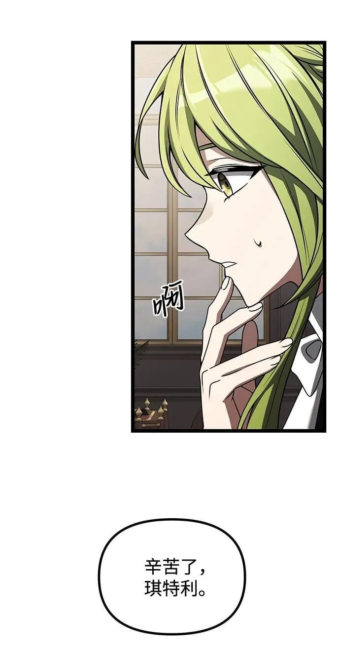 第35话73