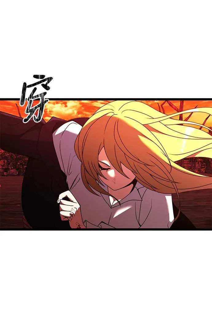第42话79