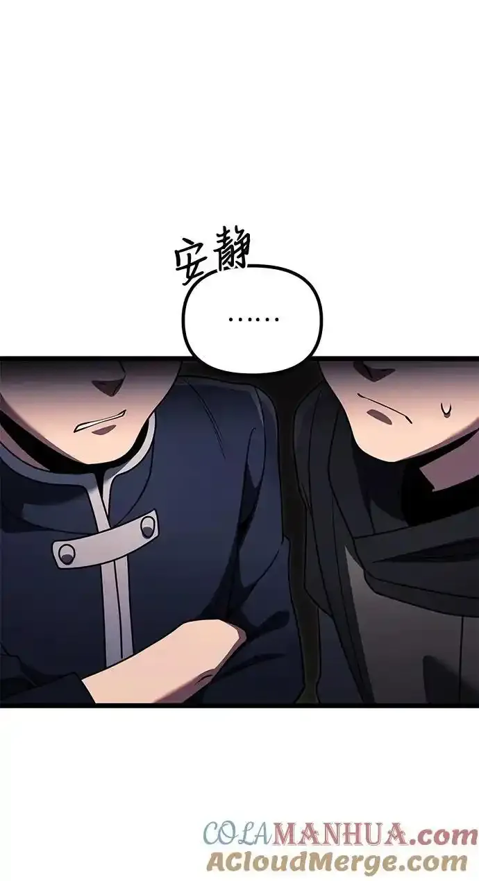 第36话56