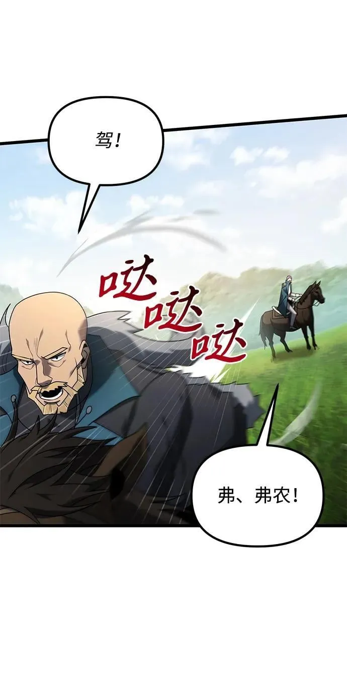 第61话19
