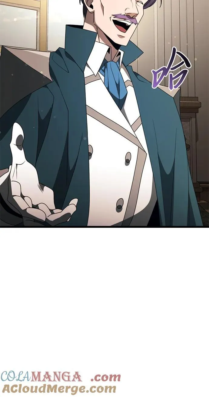 第55话68