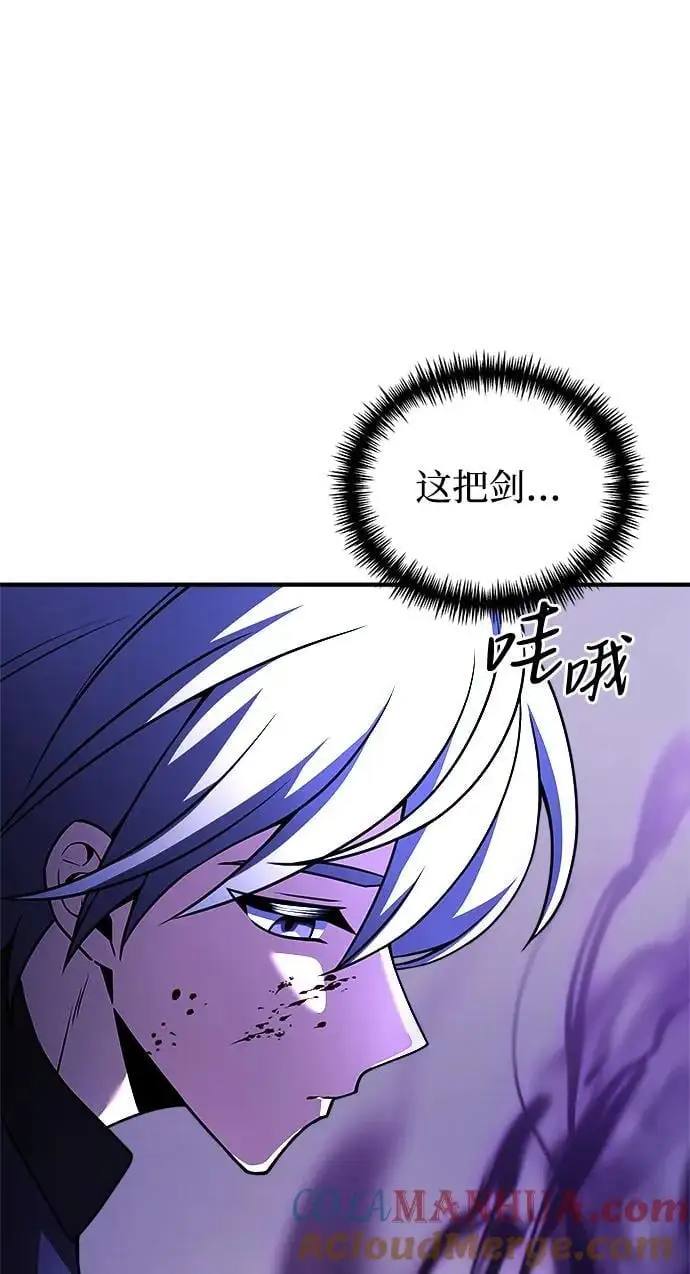 第23话32