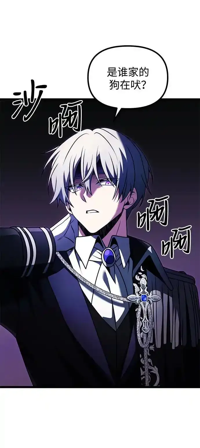第36话55