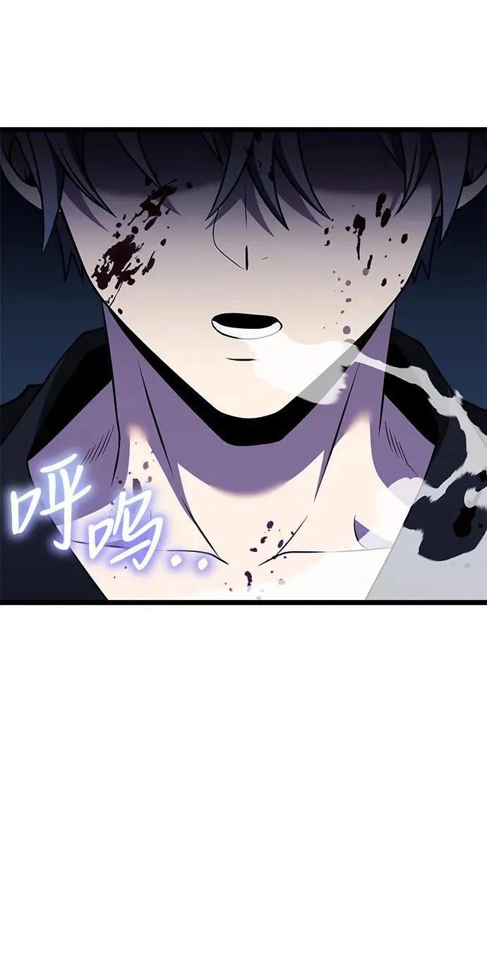 第45话78