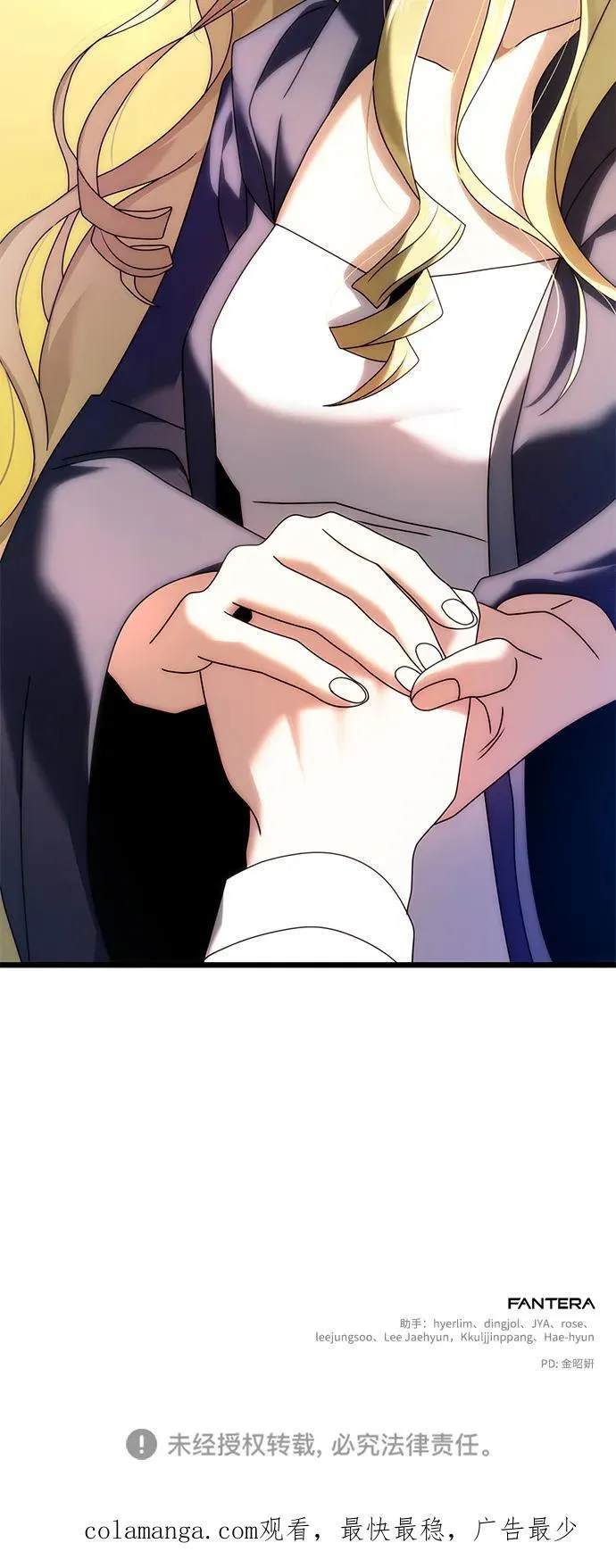第72话105