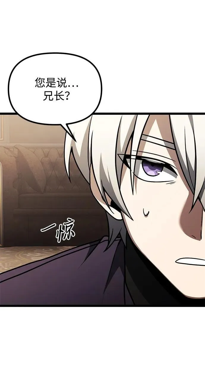 第35话10
