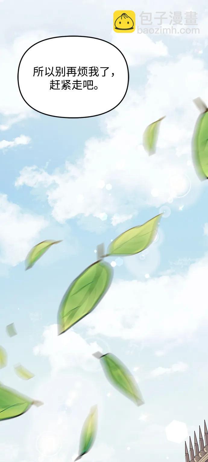第15话101