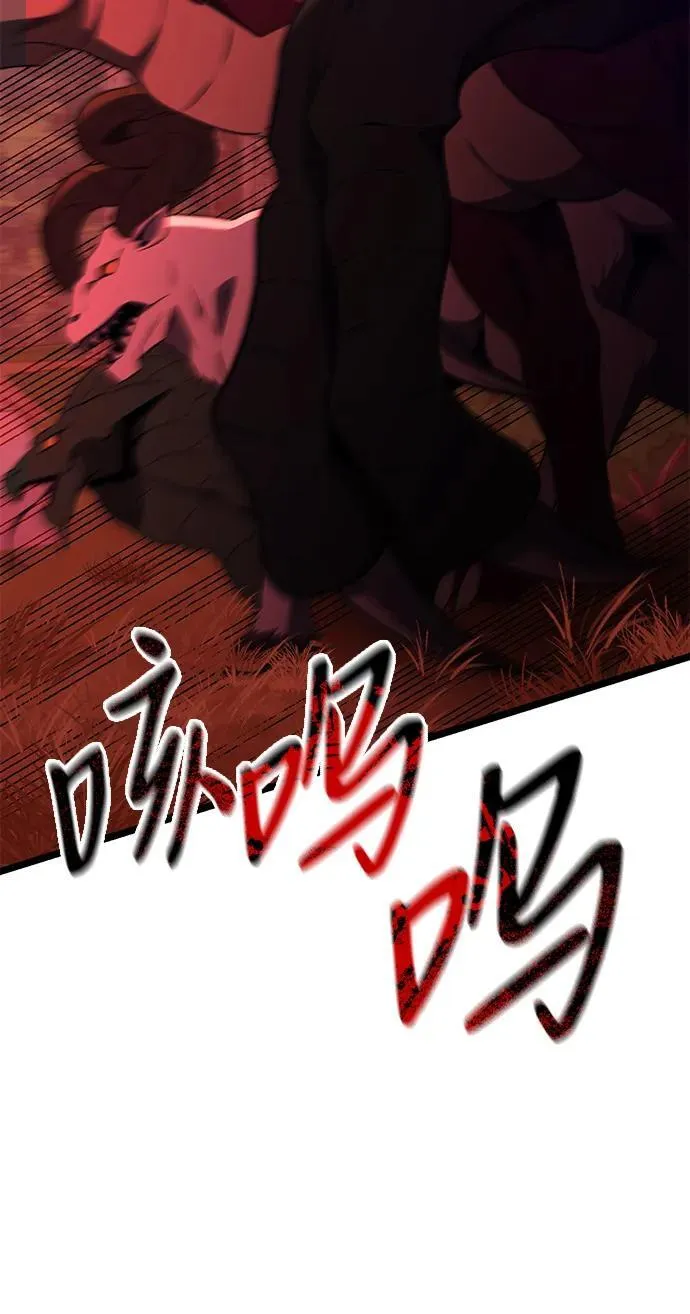 第45话34