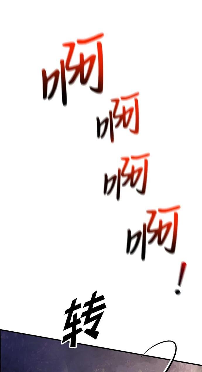 第13话96