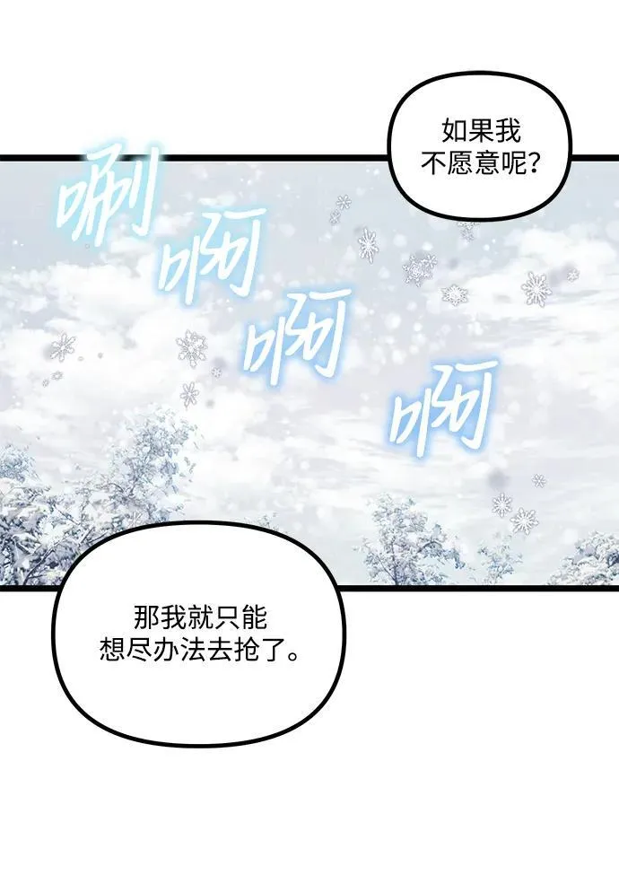 第40话55