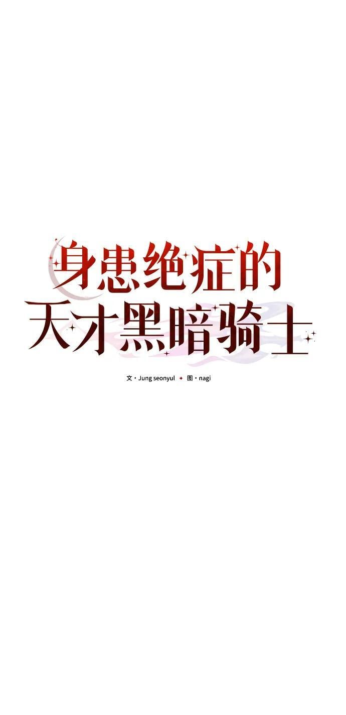 第20话50