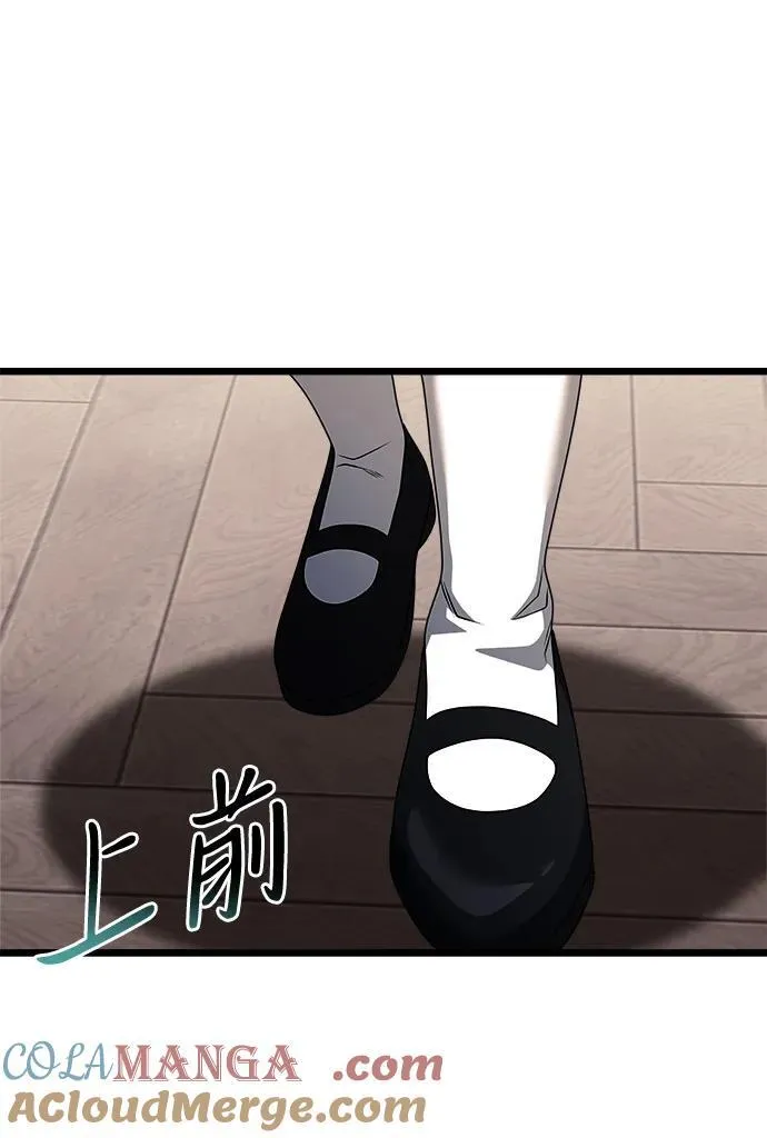 第47话64