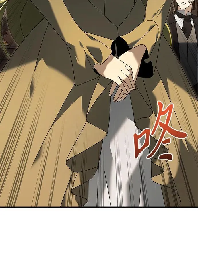 第67话90