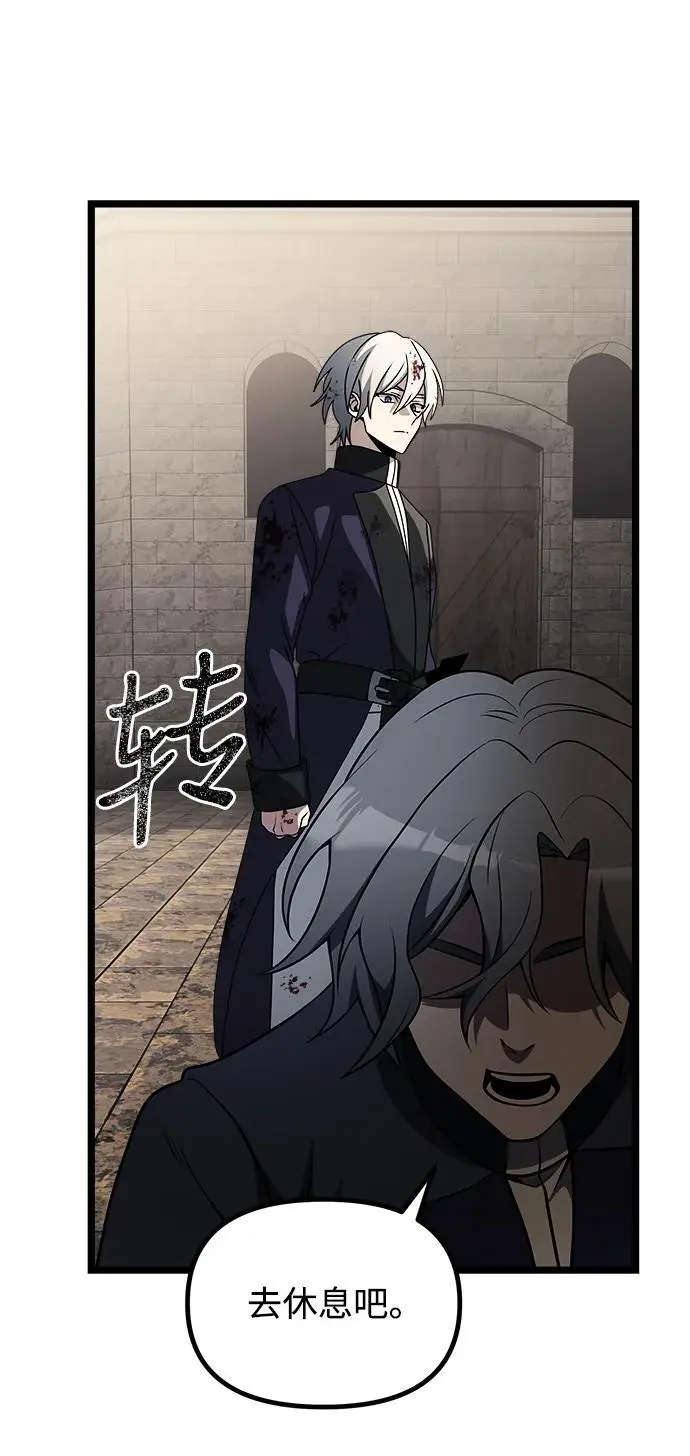 第34话41