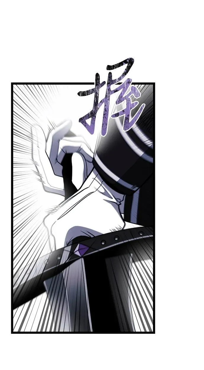 第39话73