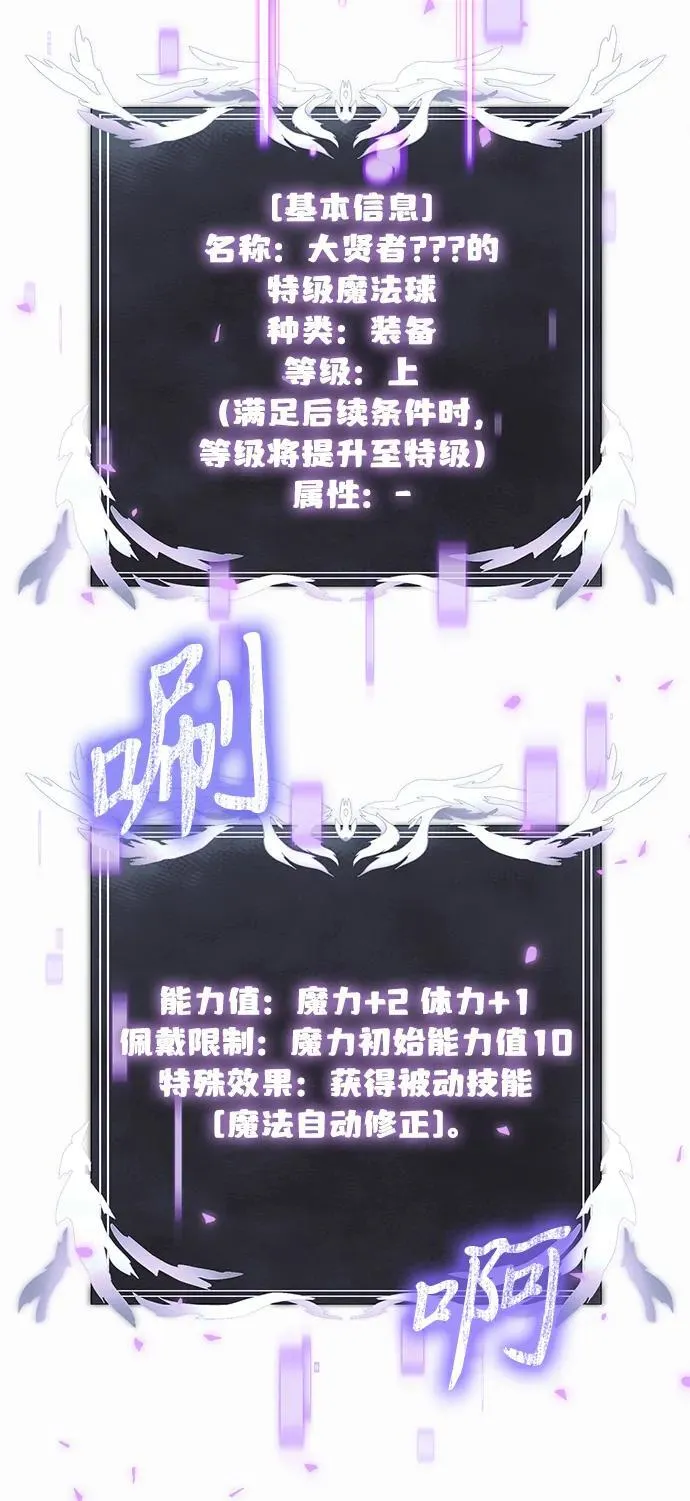 第65话70