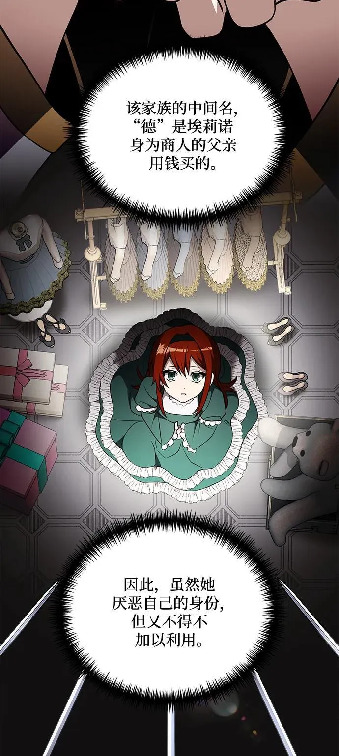 第37话37