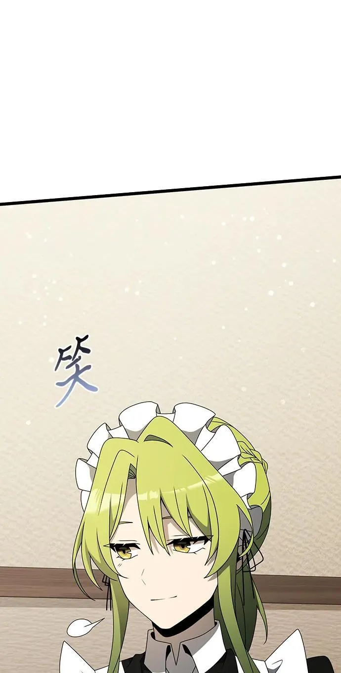 第56话73