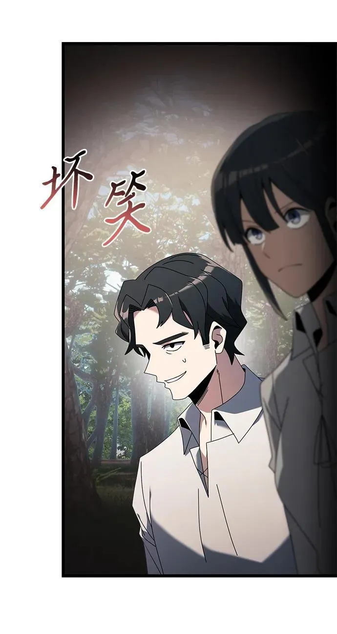 第60话13