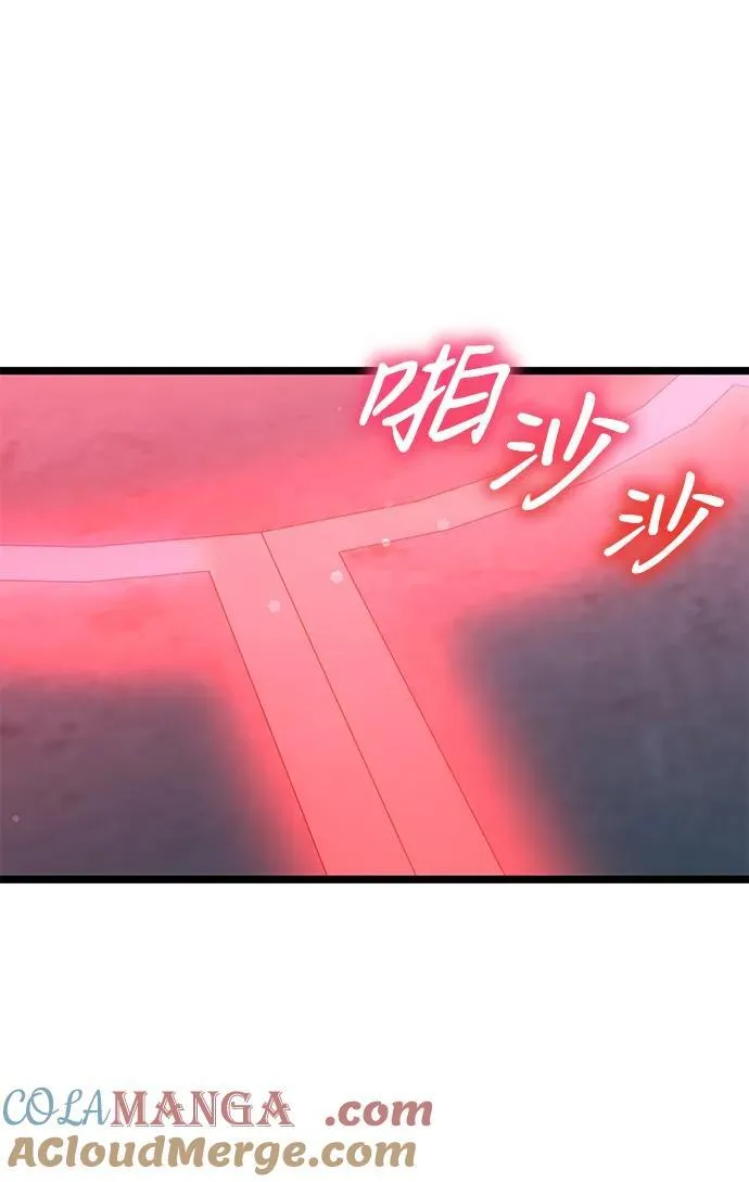 第44话78