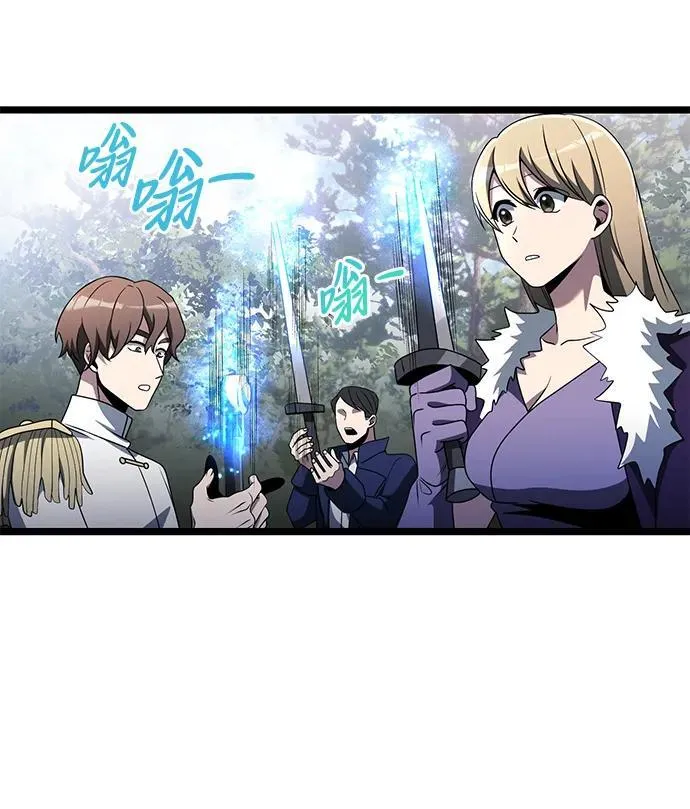 第38话56