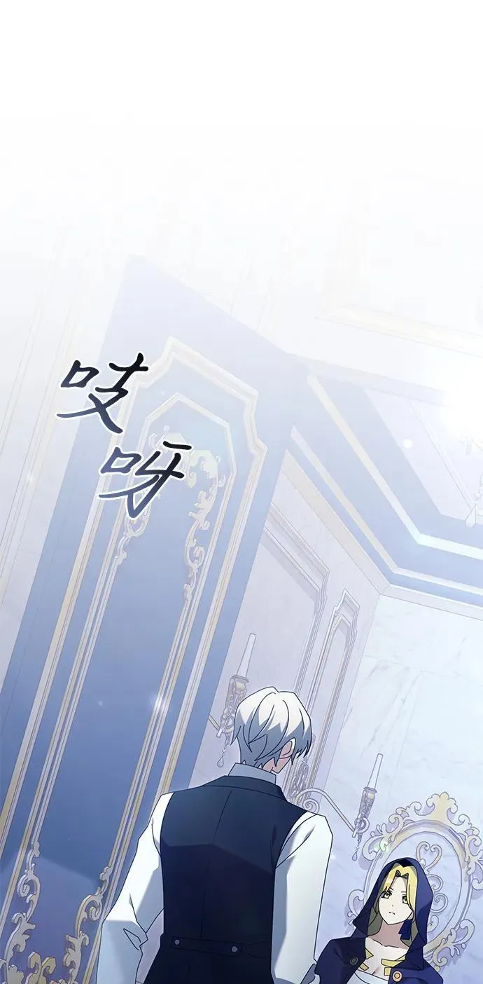 第71话50