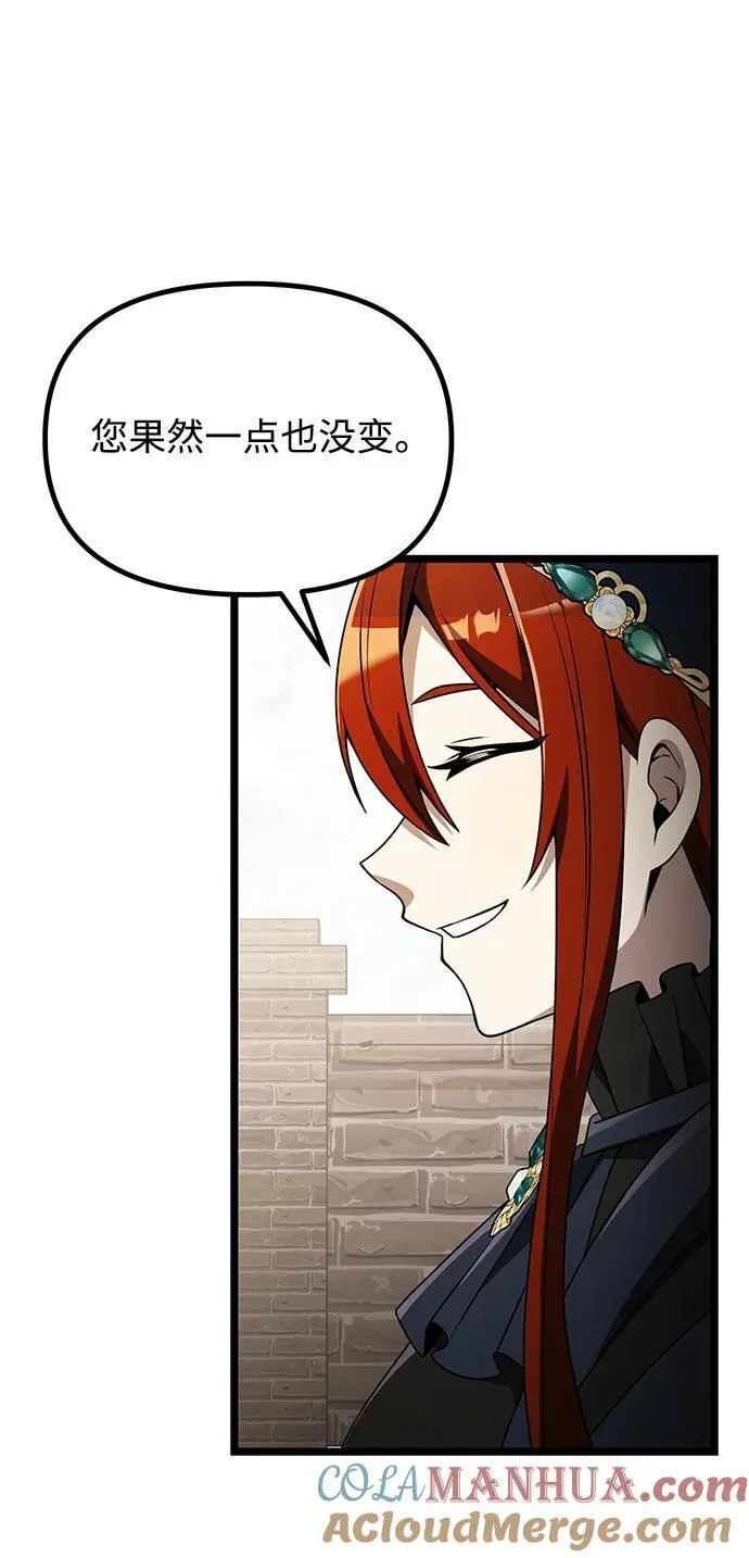 第37话27