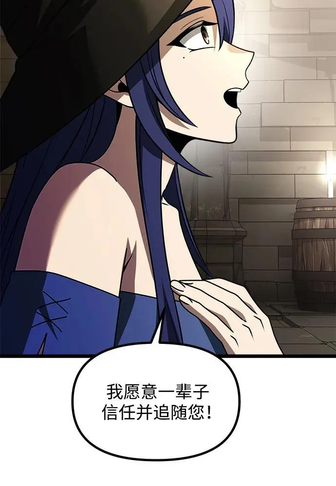 第34话61