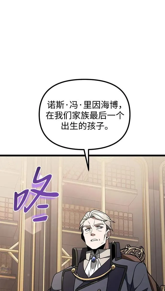 第35话23